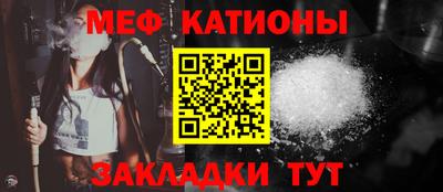 мдпв Мариинск