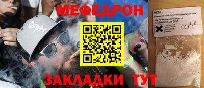 первитин Ликино-Дулёво