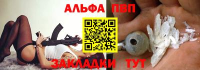 МДМА Лесосибирск