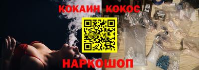 МДМА Лесосибирск