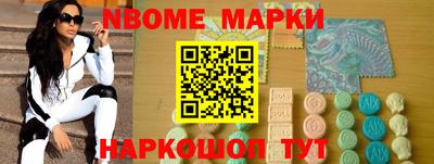 прущий лед Малоярославец