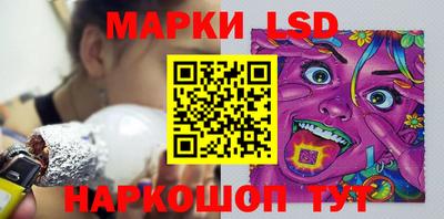 jwh Малгобек