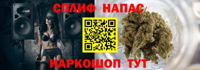 ПСИЛОЦИБИНОВЫЕ ГРИБЫ Ливны