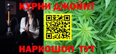 jwh Малгобек