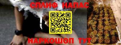 ПСИЛОЦИБИНОВЫЕ ГРИБЫ Ливны