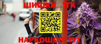 МДМА Лесосибирск