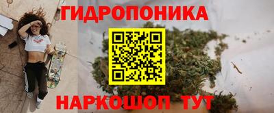 МДМА Лесосибирск