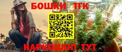 ПСИЛОЦИБИНОВЫЕ ГРИБЫ Ливны