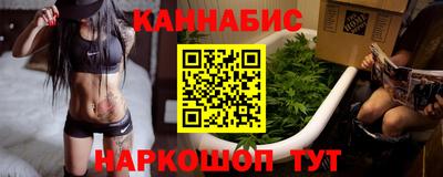 МДМА Лесосибирск