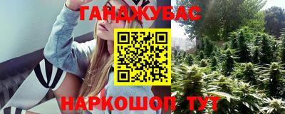 мдпв Мариинск