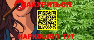 первитин Ликино-Дулёво