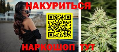 ПСИЛОЦИБИНОВЫЕ ГРИБЫ Ливны