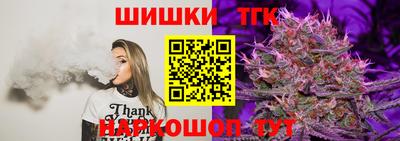 первитин Ликино-Дулёво