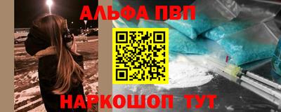 МДМА Лесосибирск