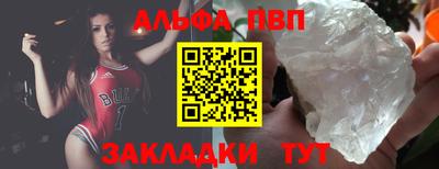 ПСИЛОЦИБИНОВЫЕ ГРИБЫ Ливны