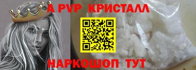 первитин Ликино-Дулёво