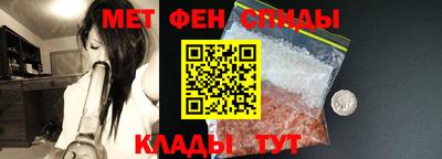 МДМА Лесосибирск