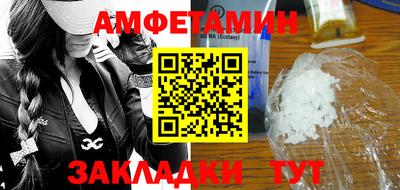 ПСИЛОЦИБИНОВЫЕ ГРИБЫ Ливны