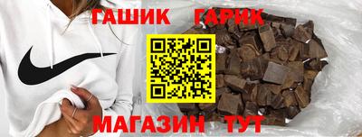 ПСИЛОЦИБИНОВЫЕ ГРИБЫ Ливны