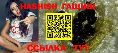 ПСИЛОЦИБИНОВЫЕ ГРИБЫ Ливны