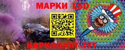 ПСИЛОЦИБИНОВЫЕ ГРИБЫ Ливны