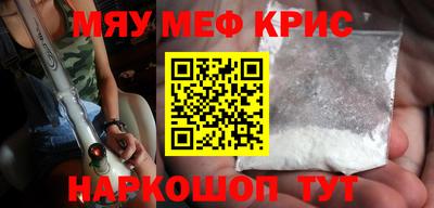 jwh Малгобек