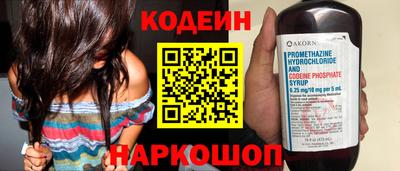 прущий лед Малоярославец